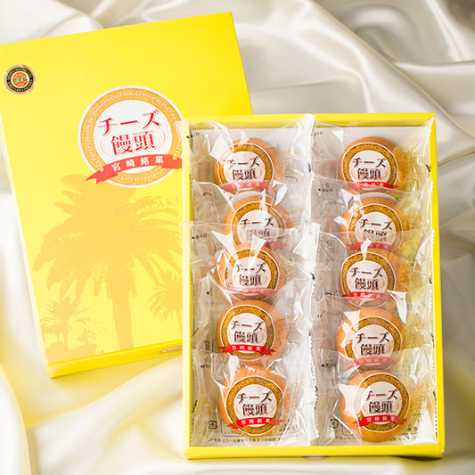 チーズ饅頭(10個入)