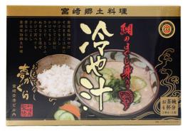 鯛のほぐし身入り冷や汁(箱)