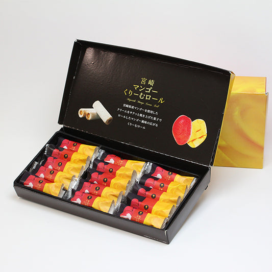 宮崎マンゴーくりーむロール(15本入り)