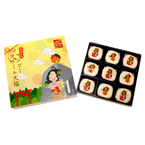 ひむかマンゴークリーム大福